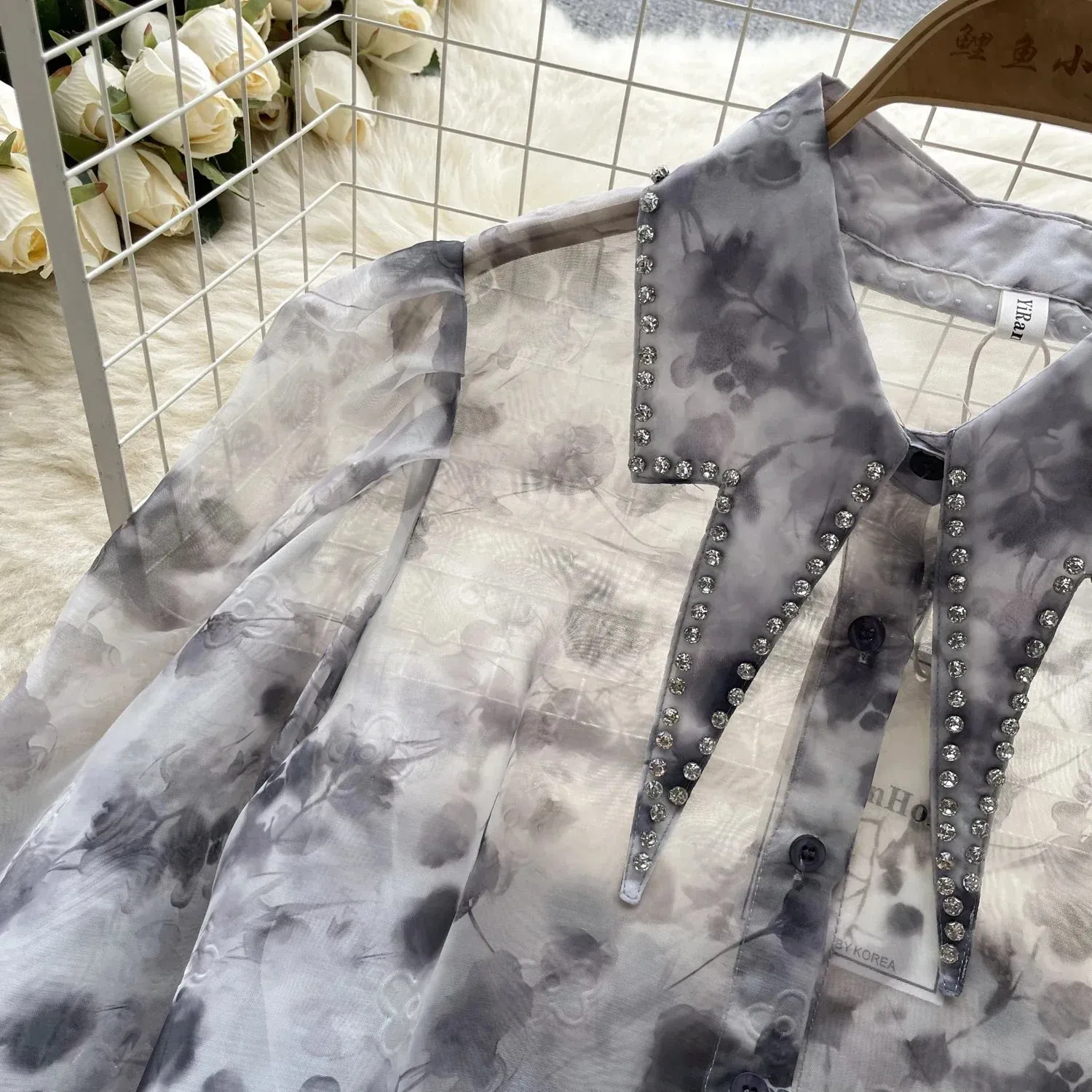 Chic Tie Dye Puff Sleeve Blouse