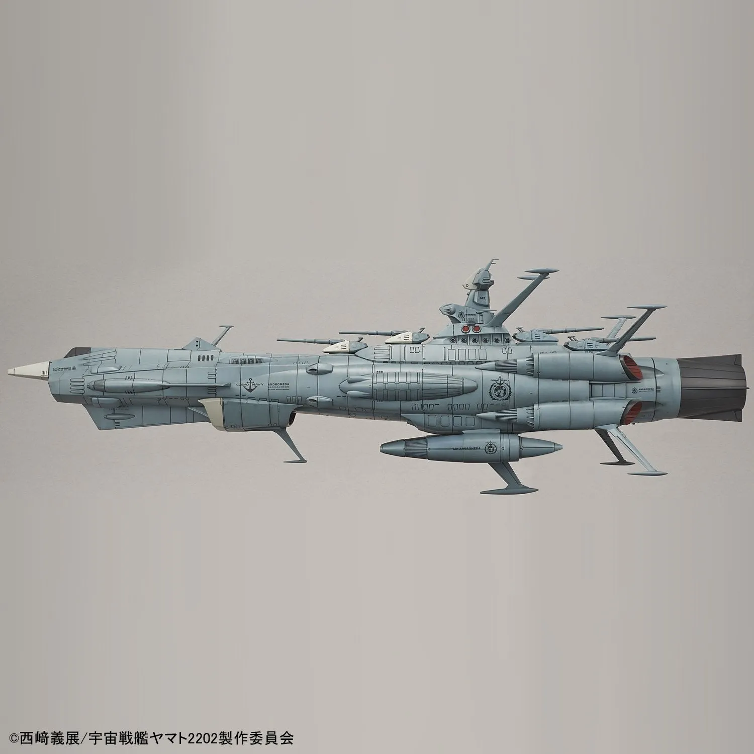 Space Battleship Yamato 2202 Andromeda Movie Effect Ver. 1/1000 scale