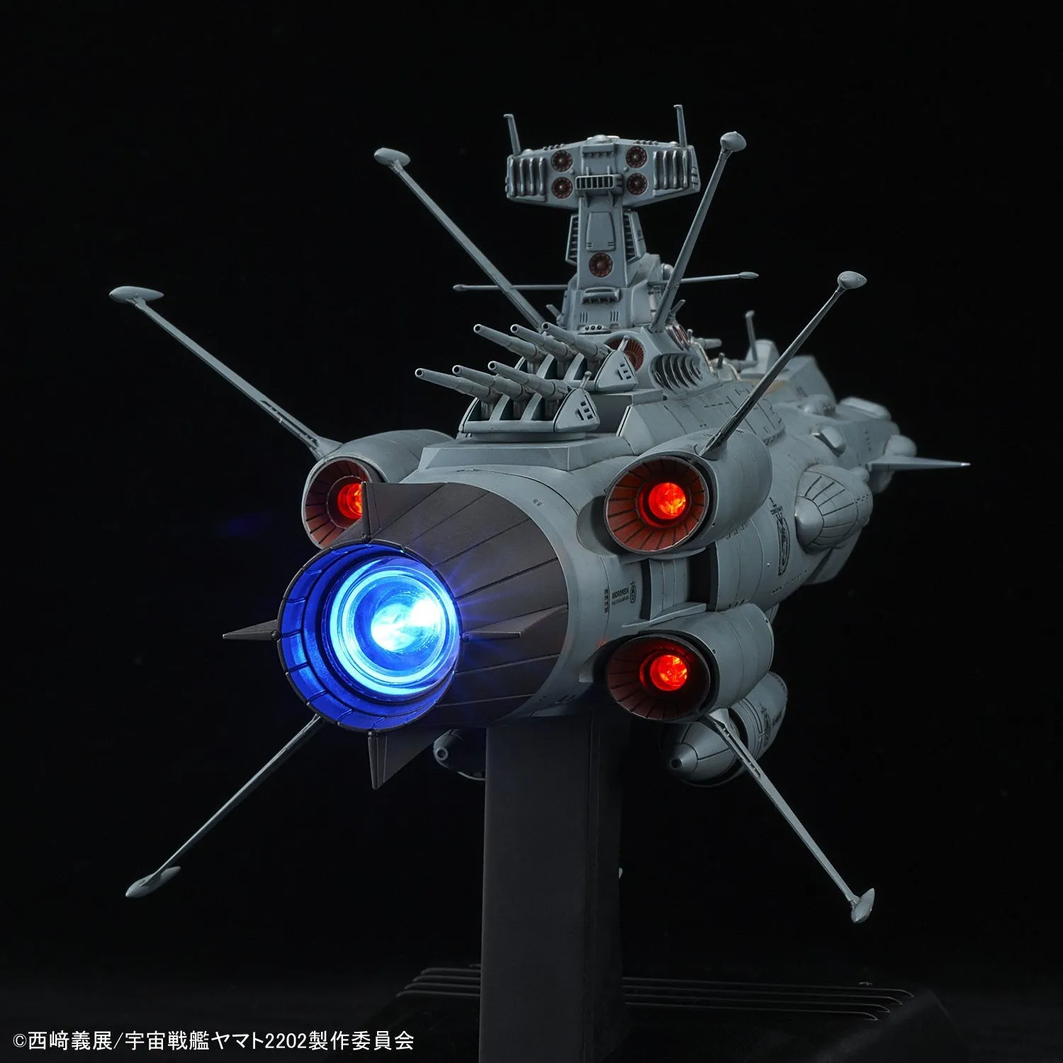 Space Battleship Yamato 2202 Andromeda Movie Effect Ver. 1/1000 scale